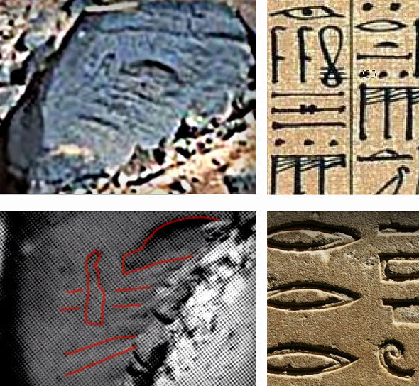 2-Mars-hieroglyphs-2-large