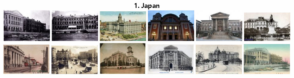 Japan-1