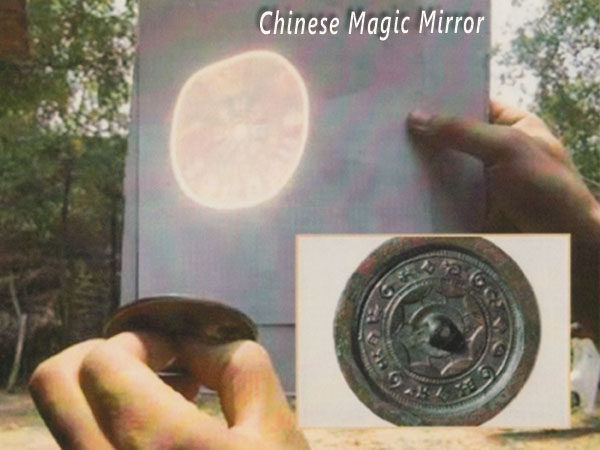 Chinese-Magic-Mirror-4-post