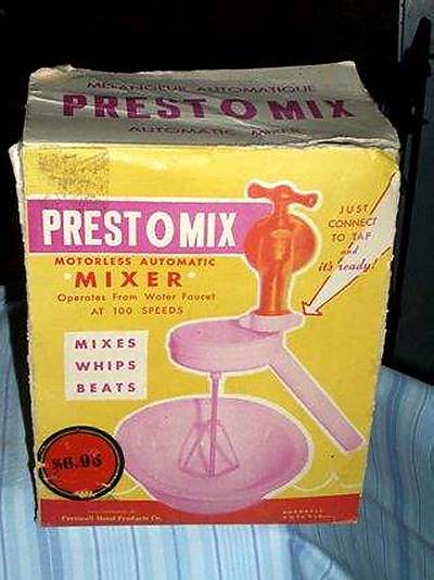 20-prestomix water motor