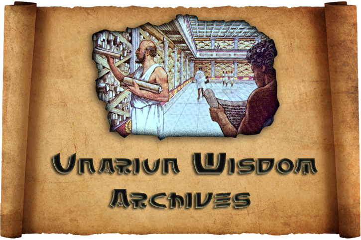 unariun-archives-papyrus-4-archives-page