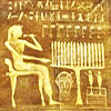 the-enigma-of-ancient-technology-featured-1