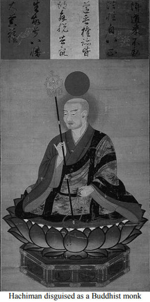 23-Hachiman-disguised-as-a-Buddhist-monk-1